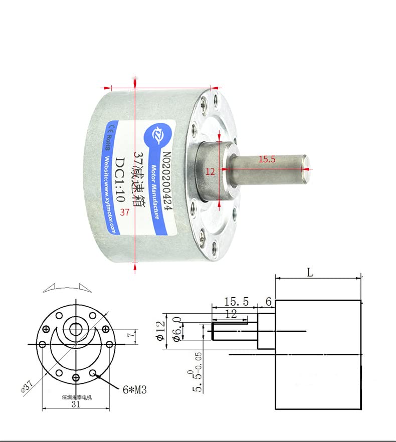 37MM Gear Reducer for 550/520/3530/3428/545/540 Micro DC Motor Gearbox DC Electric Motor Gearbox Accessories - (Speed(RPM): Ratio 168)
