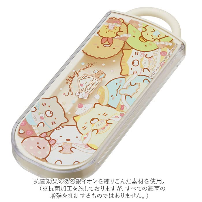 Amazon｜抗菌 食洗対応 トリオセット TACC2AG トリオセット