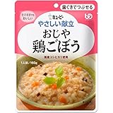 キユーピー やさしい献立 おじや 鶏ごぼう 160g×6個 【区分2:歯ぐきでつぶせる】