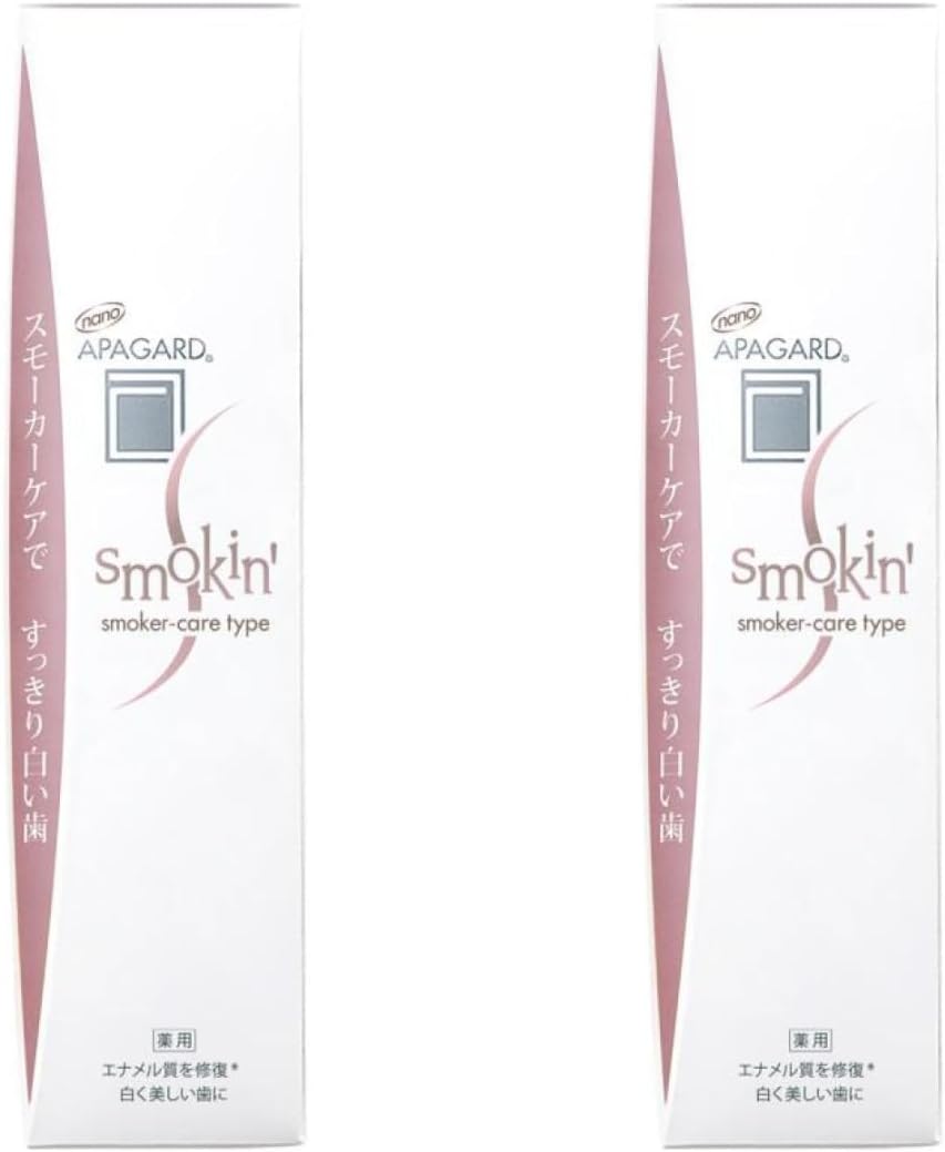 Apagard Toothpaste Smoker Care 3.7oz(105g) Set of 2 Japanese Toothpaste Renewal