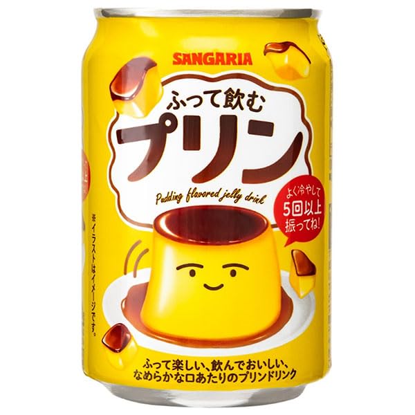 Amazon.co.jp: サンガリア ふって飲むプリン 275g缶×24本入×(2ケース