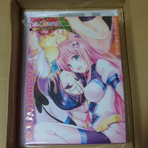 トラブる くろにくるDVD付き Amazon.co.jp: ToLoveる くろにくるD V D版 : ホビー