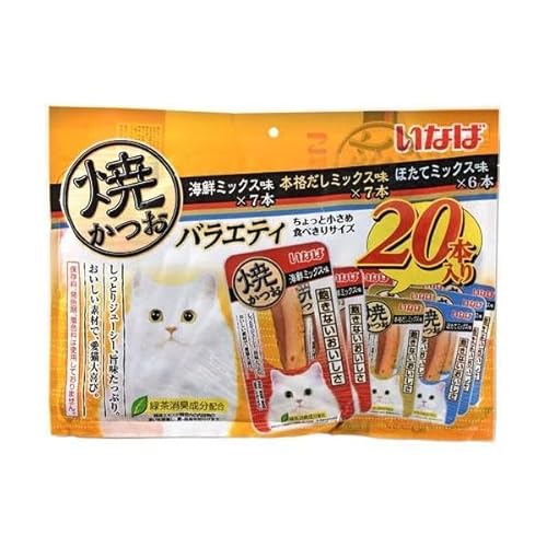 いなば 純正品 焼かつお 成猫用 バラエティパック 20本入り 猫用おやつ 無添加 詰め合わせ ちょっと小さめ(1本タイプの商品と比較して)食べきりサイズ 猫 ネコ ねこ おやつ スナック 猫おやつ 猫スナック 餌 えさ エサ