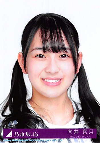 生写真 シンクロニシティ 2025年最新】Yahoo!オークション -乃木坂46 シンクロニシティ 生