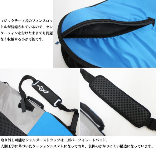 FCS 3DX Fit Day サーフボードケース 青　6,3 FCS サーフボードケース 3DX FIT DAY All Purpose Cover 6'3