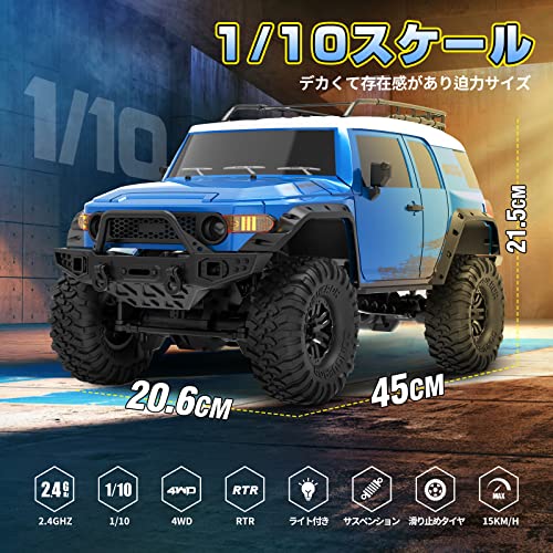 Toyota FJ Cruiser HB 4WD ZP1007 full waterproof Rock Crawler at