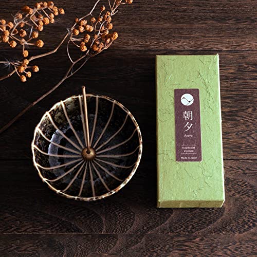 Asayu Japan Traditional Incense Gift Set With Incense Holder And Brass Stand, Forest Set With Green Lotus Incense Holder (Forest Set + Green Lotus Incense Holder) #TOP1