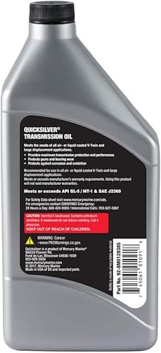 Miniatura 2 de Quicksilver 8M0128385 85W-140 Aceite de transmisión de motocicleta  1 Qt.