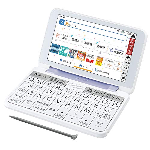 【限定SALE】Brain 電子辞書　カラー Amazon | シャープ カラー電子辞書Brain 高校生モデル ピンク系
