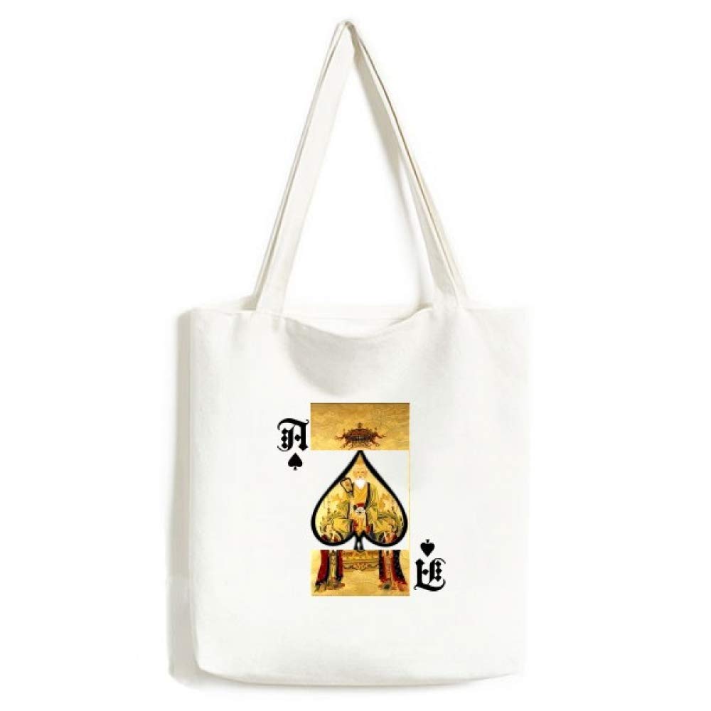 Sac à main Dao résistant aux taches sac de style chinois lavable main - 4