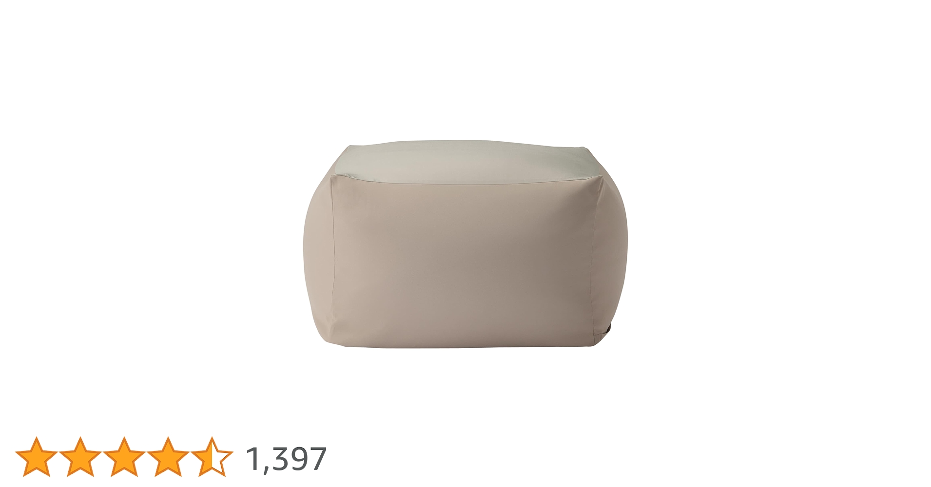 MUJI 無印良品 体にフィットするソファセット グレーベージュ12841012 Amazon｜MUJI 無印良品 体にフィットするソファセット グレーベージュ