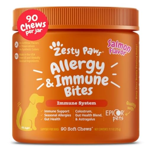 Zesty Paws Dog Allergy Relief Chews, Dog Probiotics for Itchy Skin and Ears, Salmon, 90ct