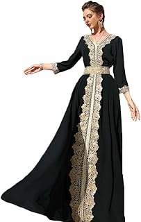 Explore Saudi Arabian Dress Collection