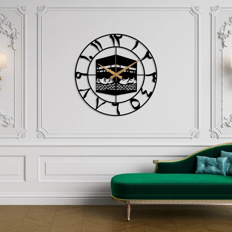 Image of Metal Arabic Number Wall Clock | Silent Big Size Clock for Home Decor, Muslim Gifts (Black DA-150, 60 CM)