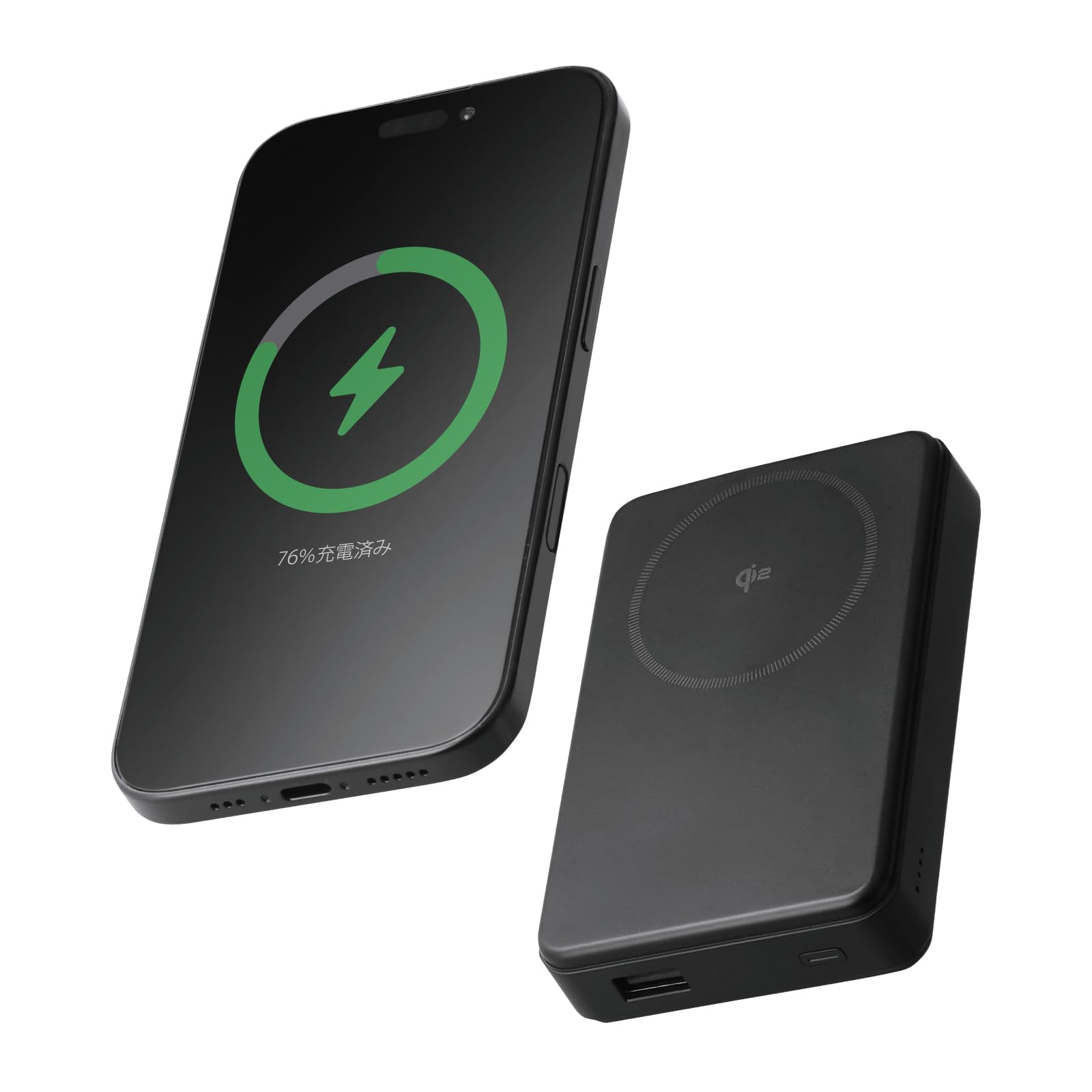 Amazon | エレコム モバイルバッテリー Qi2 ワイヤレス 10000mAh 20W