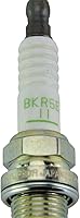 Vista 3 de NGK 6953 Bujía BKR5E-11 - Paquete de 4