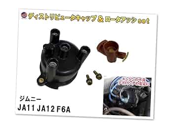 【かとぅきー様】ja11 パーツ各種 カーパーツ・車種別,スズキ【SUZUKI】,ジムニー/ジムニーシエラ