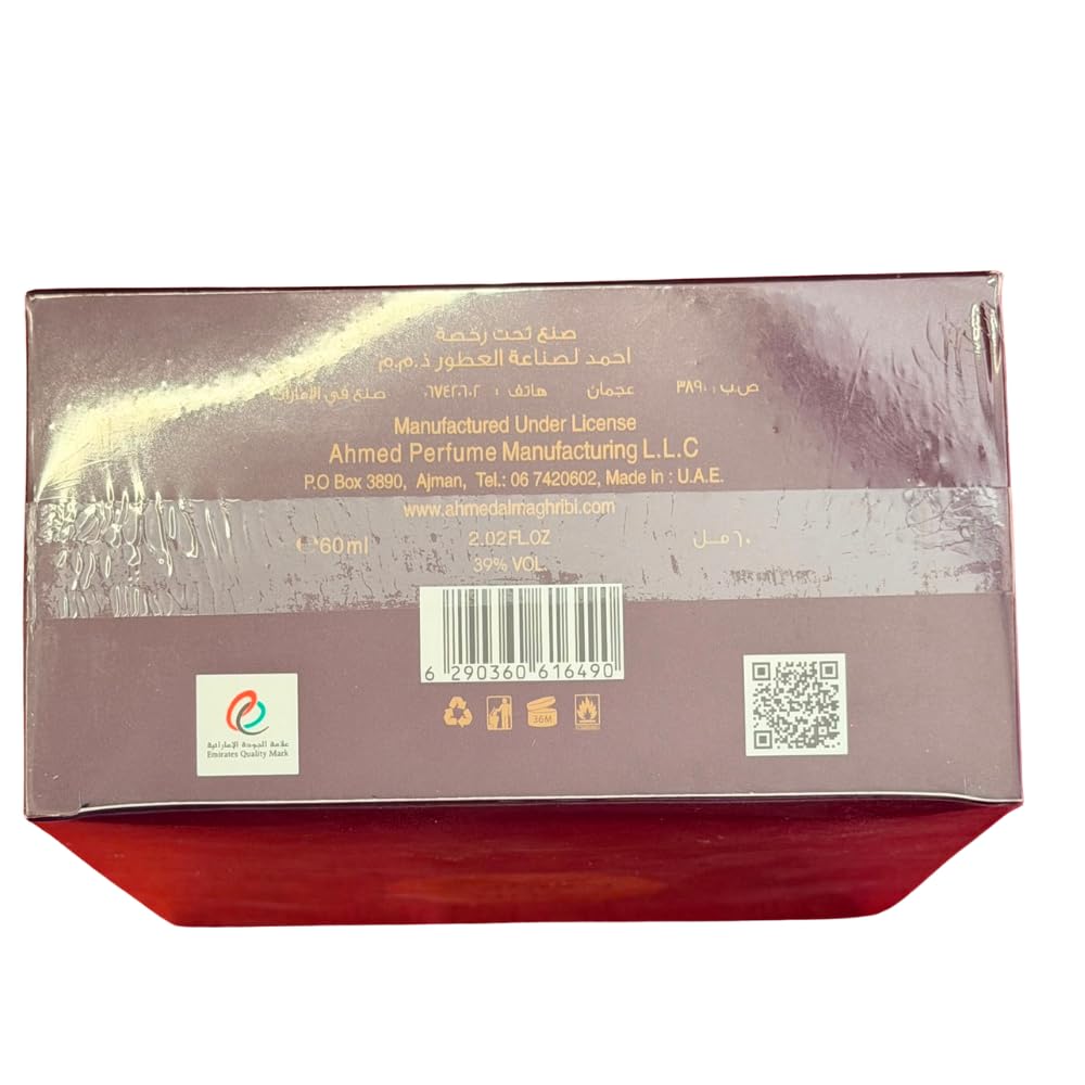 Eau de Parfum Oud and Roses, 60 ml di Ahmed | Per uomini e donne | Rosa turca | Oud | Lavanda | Sandalo | Ambra | Muschio | Alta concentrazione di olio