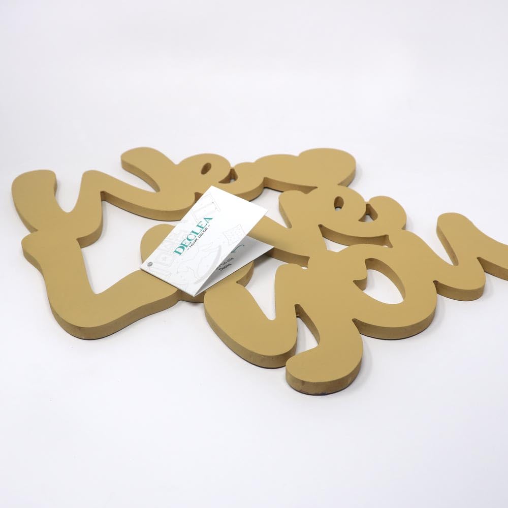 Decorazione da appendere per Bambini We Love you, Scritta Murale in Legno per la Cameretta Bimbi Complemento di Arredo in Legno Kids, Design Declea