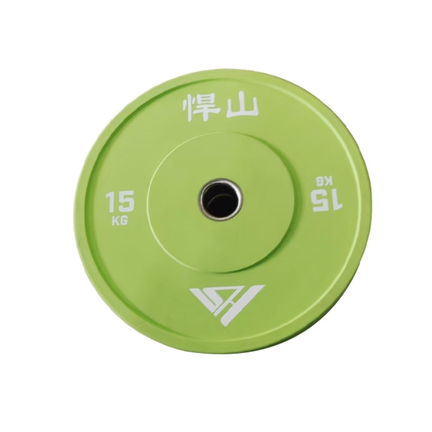 Rubber Bumper Plate Flat Standard Plate with Steel Hub Low-Rebound Bumper Plates Long-Lasting for Lifters, Athletes, Strength Training, Deadlifts, Home Gym, 15KG|Weight Plates|Sporting Goods-image-22