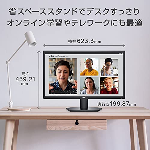 Image of Dell Monitor 27 inch SE2722H (3 Years Replacement Warranty /CIE1931 72%, CIE1976 84% / AMD FreeSync / Full HD / Matte / HDMI, VGA)