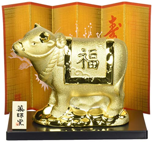 薬師窯 2021年 干支 日本製 金爛 招福 丑 55 サイズ:高さ10.5×横12.5cm