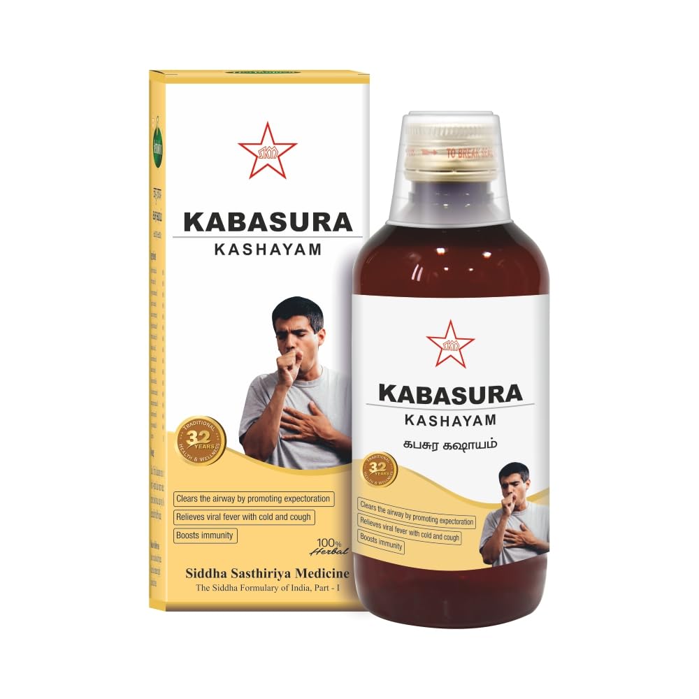SKM Kabasura kashayam 200 ml (B0CJTYCV4F) Amazon Price History, Amazon Price Tracker
