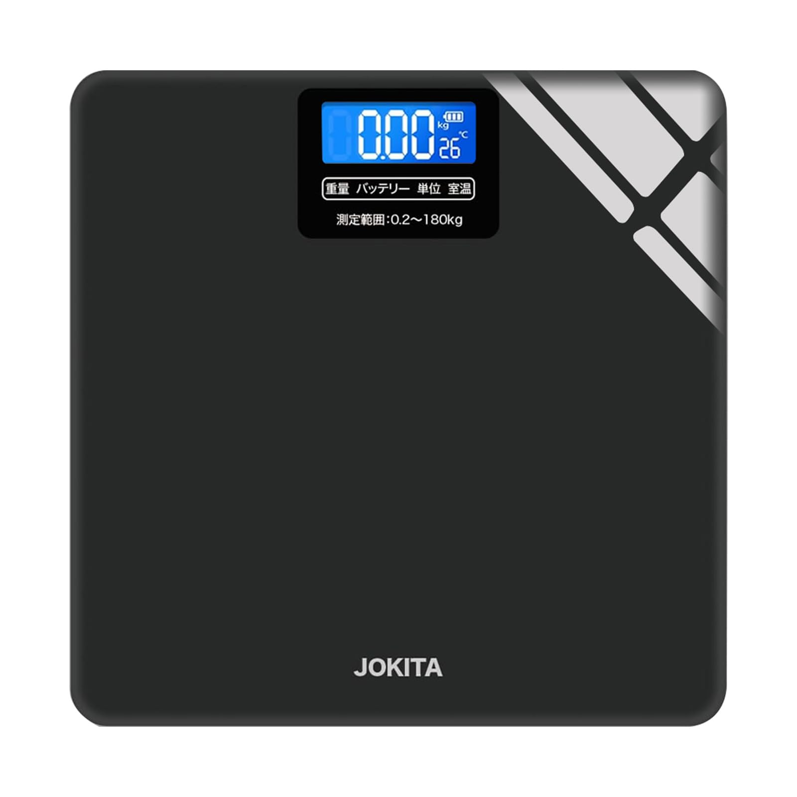 体重計 ヘルスメーター 体重計 安い 体重秤 weight scale 電源自動ON/OFF バックライト付 ボディスケール 180kgまで対応 強化ガラス 電子スケール 薄型 コンパクト 軽量 電池付属 日本語説明書付 (ブラック)