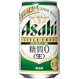アサヒ スタイルフリ�