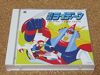 Amazon.co.jp: CD アニメ『勇者ライディーン』全46曲 2002年