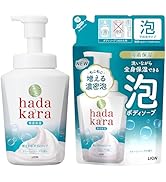 Amazon | LION hadakara(ハダカラ) ボディソープ 液体 リッチソープの