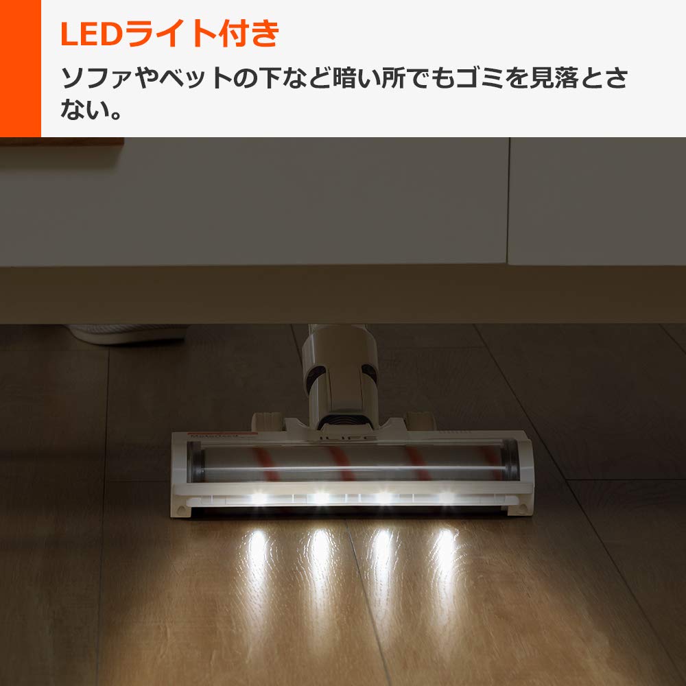 Amazon | ILIFE アイライフ H7 コードレス掃除機 2000Pa Amazon | ILIFE アイライフ H7 コードレス掃除機 2000Pa