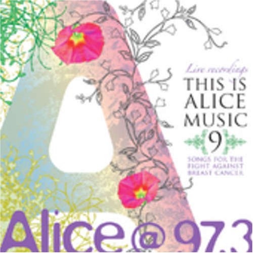 ミュージック alicemine GRACEDTHEBEAUTIFULDAY RAINBOWS ミュージック alicemine GRACEDTHEBEAUTIFULDAY RAINBOWS