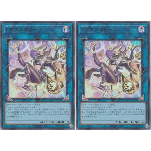 �y2���Z�b�g�z�V�Y���J�[�h LOCH-JP027 I�FP�}�X�J���[�i �V�C���X�g �i�E���g�����A�j LIMIT OVER COLLECTION �|THE HEROES�|���~�b�g�I�[�o�[�R���N�V�����U�q�[���[�Y UR �E���g�� ���A