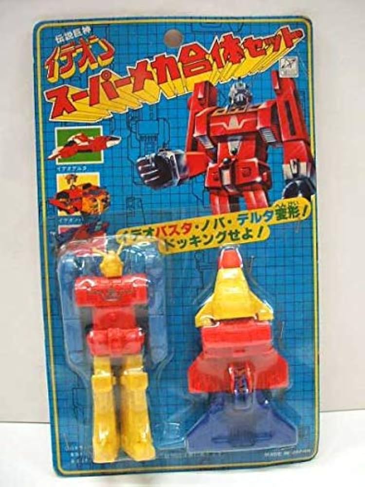 IDEON 1/450 スタートルーパー 2個セット Amazon.co.jp: スター・ウォーズ MOVIE Vinyl Collection 02