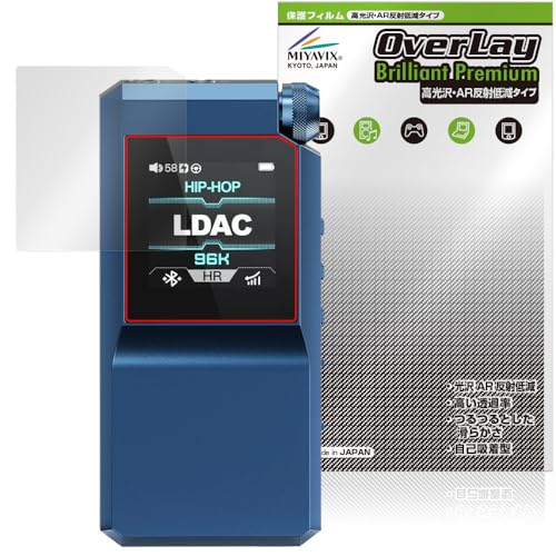 ~rbNX  FiiO BTR17 Ή ی tB AR ˒ጸ {