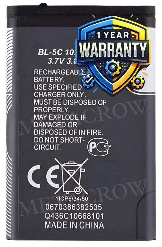 Image of Original BL-5C Battery Compatible with Nokia 5130 Xpress Music - (1020mAh) - 1 Year Warranty BC45