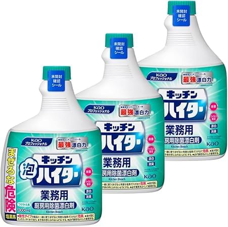 y܂Ƃߔz ԉ Ɩp fnەY Lb`AnC^[ t֗p1000ml × 3 Mtg e