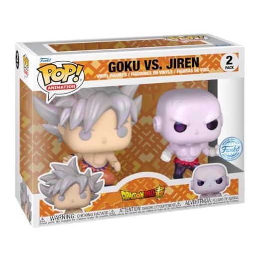 Funko Pop Goku Vs Jiren Exclusive 2 Pack