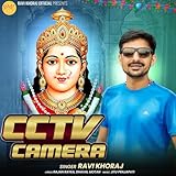 Ravi Khoraj Official