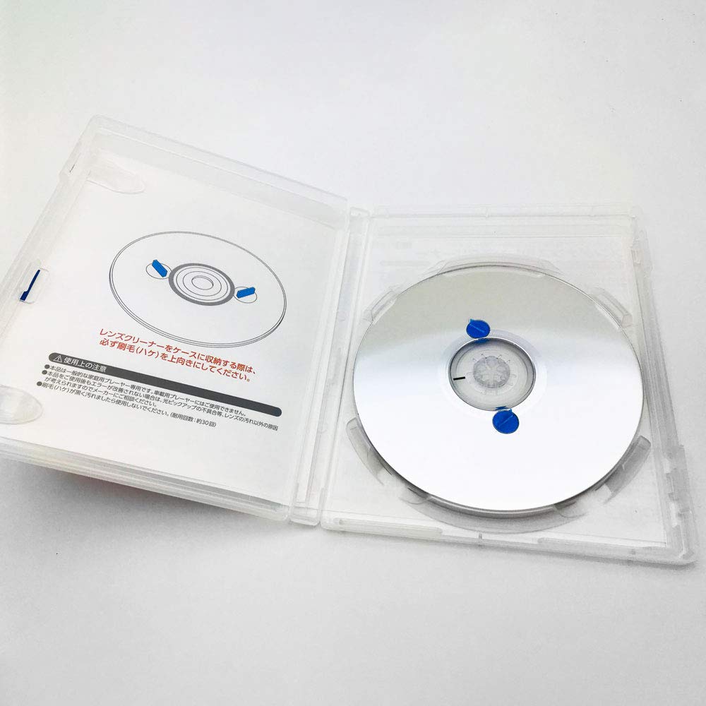 【完全未使用】PLUS MOレンズクリーナー　1ケース 完全未使用】PLUS MOレンズクリーナー 1ケース 完全未使用】PLUS