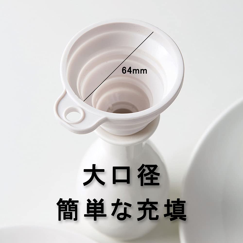 折りたたみ式じょうごキッチンツール 携帯便利 柔軟 耐久性 耐熱性ホワイト2個 Amazon.co.jp: SANJAOYEE 漏斗 折りたたみ式 じょうご 2個セット