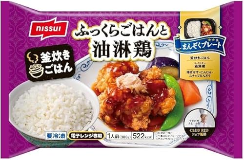 [冷凍]ふっくらごはんと油淋鶏 300g×12袋