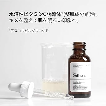 The Ordinary Ascorbyl Glucoside Solution%12, Askorbilglukozit Serumu, eşit cilt tonu ve antioksidan koruma için açıcı C vitamini serumu, 30 ml