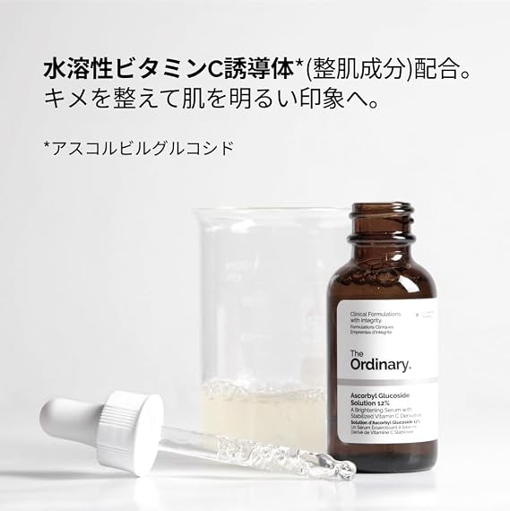The Ordinary Ascorbyl Glucoside Solution%12, Askorbilglukozit Serumu, eşit cilt tonu ve antioksidan koruma için açıcı C vitamini serumu, 30 ml