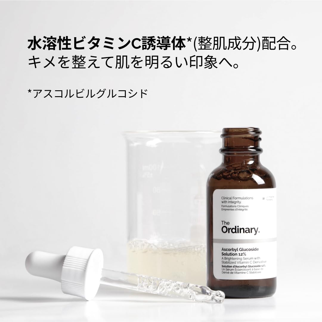 The Ordinary Ascorbyl Glucoside Solution%12, Askorbilglukozit Serumu, eşit cilt tonu ve antioksidan koruma için açıcı C vitamini serumu, 30 ml