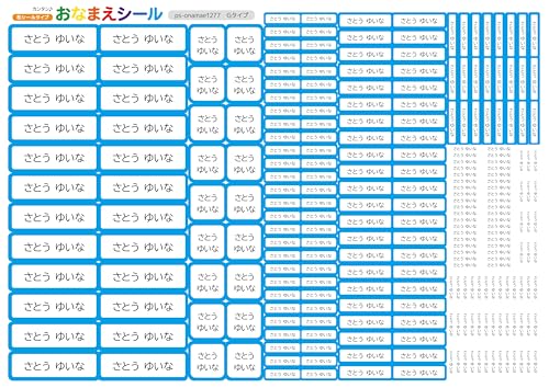 W[ OV[ h zp mAC 8 255 \邾 Cp ϐ TCY   ^O  ۈ牀 ct wZ  wZbg Vv n G^Cv 02.u[t[