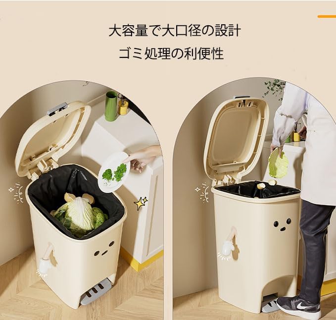 ごみ箱 かわいい 可愛い ゴミ箱 プッシュ プッシュ式 ワンタッチ開閉