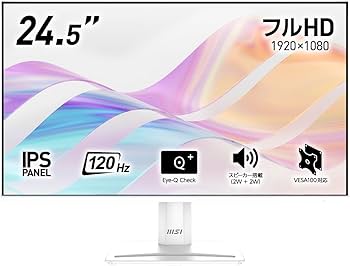 Amazon.co.jp: 【Amazon.co.jp限定】MSI PRO MP251W E2 モニター 24.5