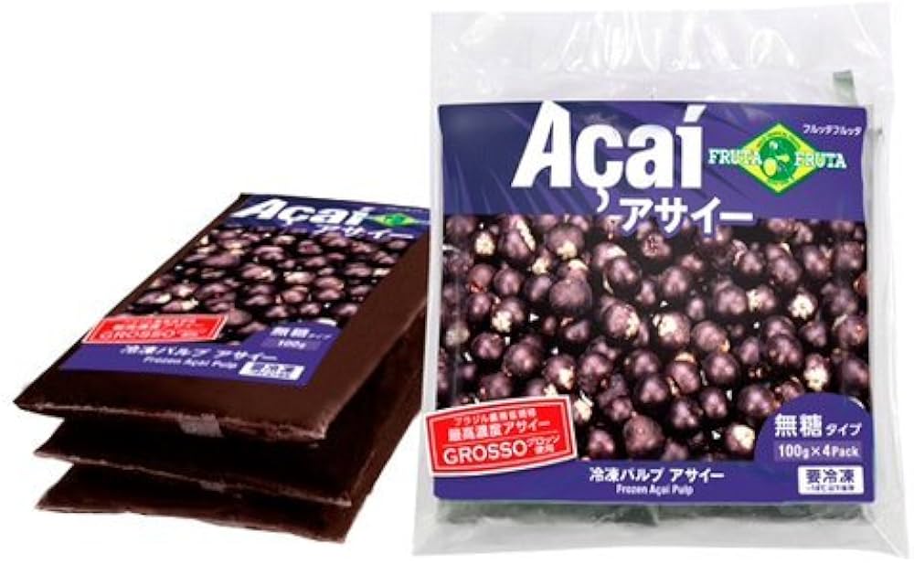 Amazon | フルッタフルッタ アサイー 冷凍ピューレ 1200g(400g×3袋
